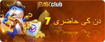 92Pak slots tournaments Pakistan review